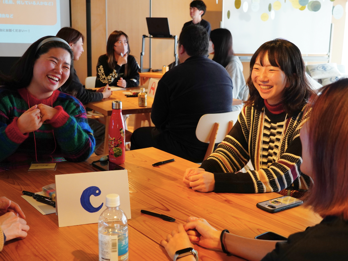 レポート｜ぬまトーークvol.24